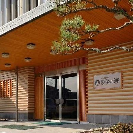 Yumen Kanko Hotel Meito Yumenosato Yamaguchi Exterior photo